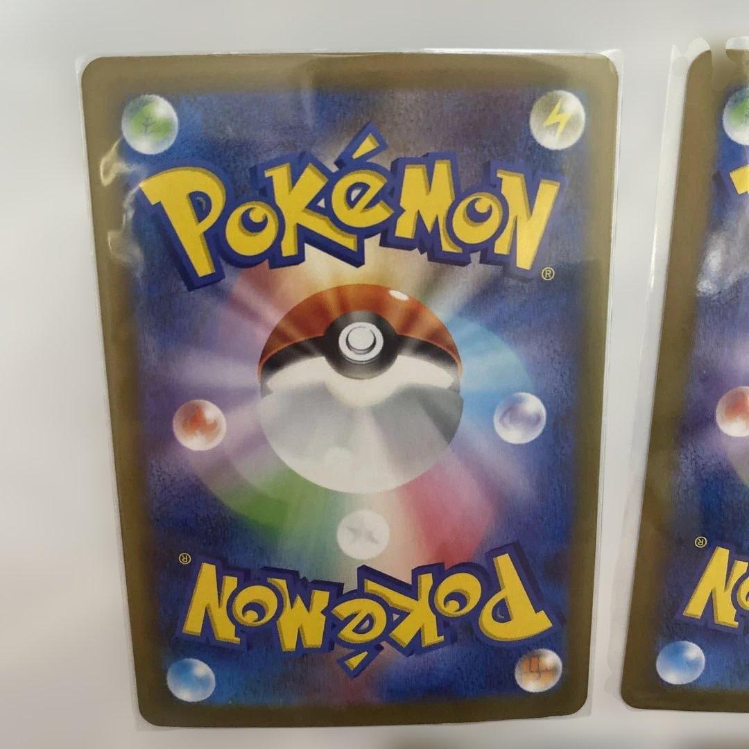 ブイズ ex SAR ５枚セット