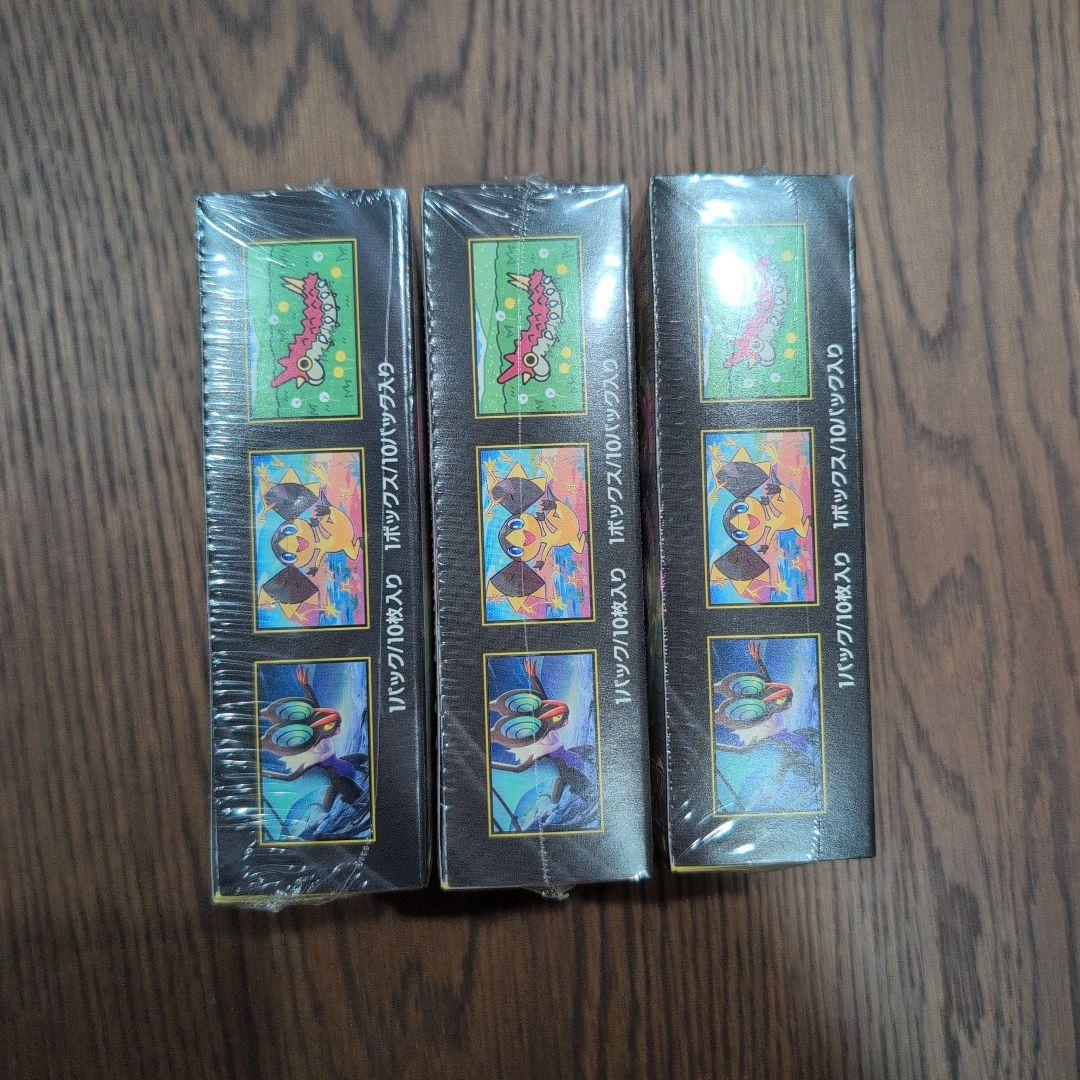 【3BOX】ポケモンカードゲーム MEGA ドリームEX シュリンク付き