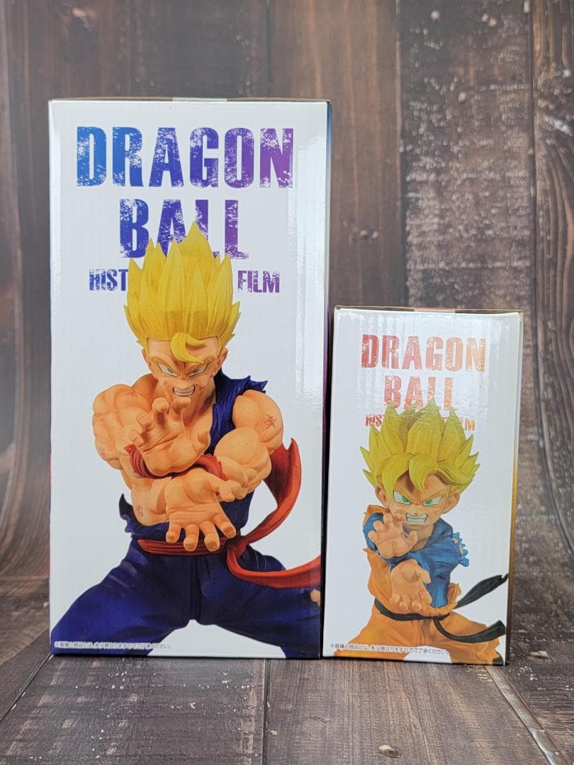 【未開封】ドラゴンボール 一番くじ A賞　孫悟飯　B賞　孫悟天　フィギュア