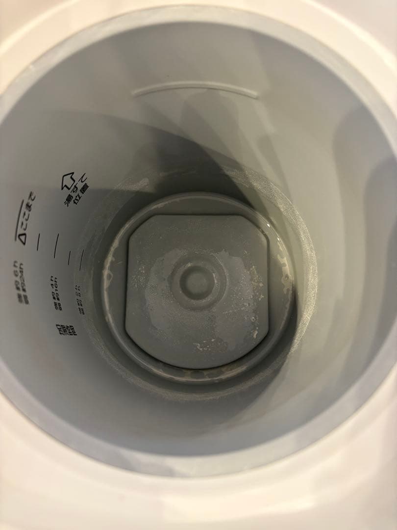 象印 置き型加湿器 EE-RQ50