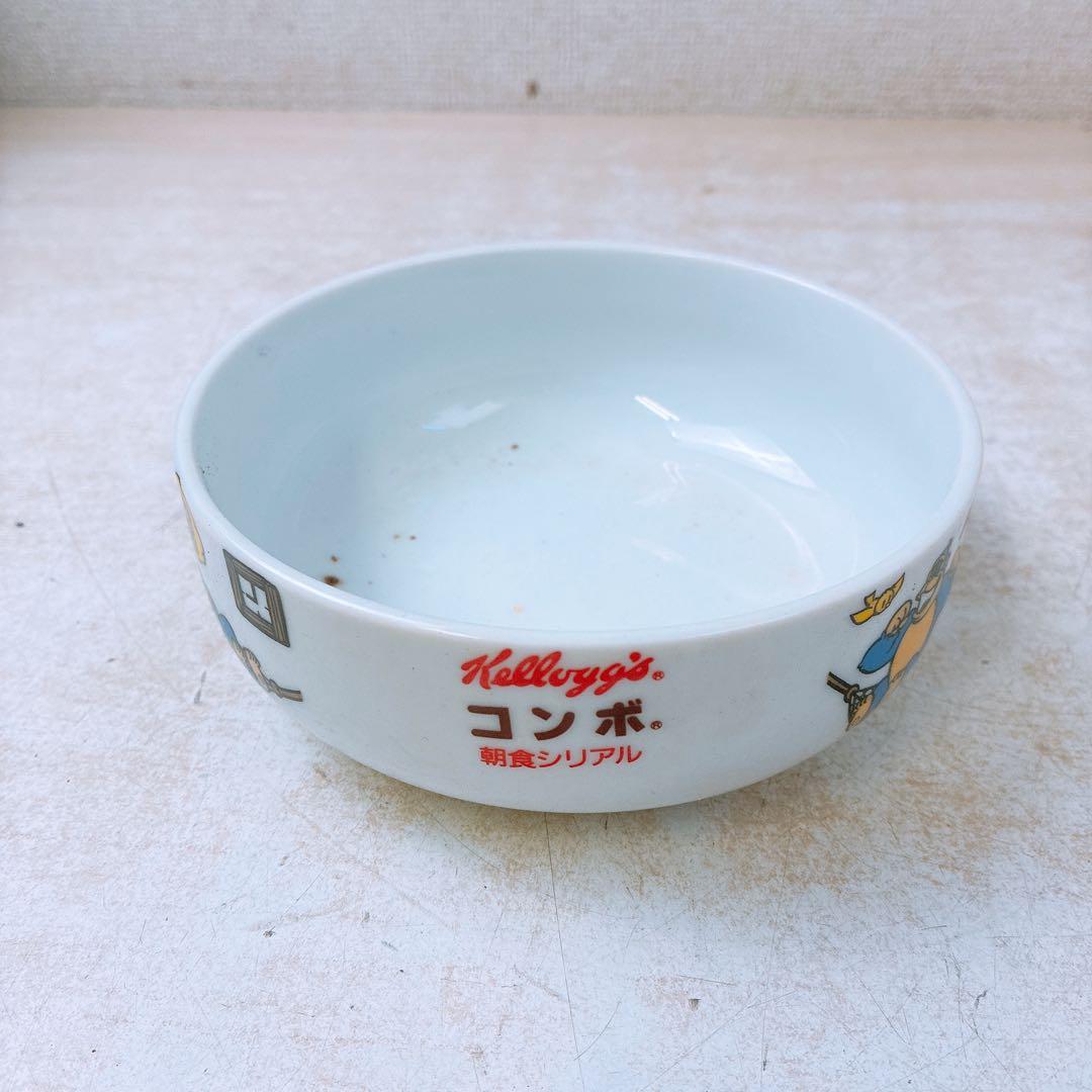 Kellogg’s シリアルボール 15点まとめ売り★2点開封済 13点未開封