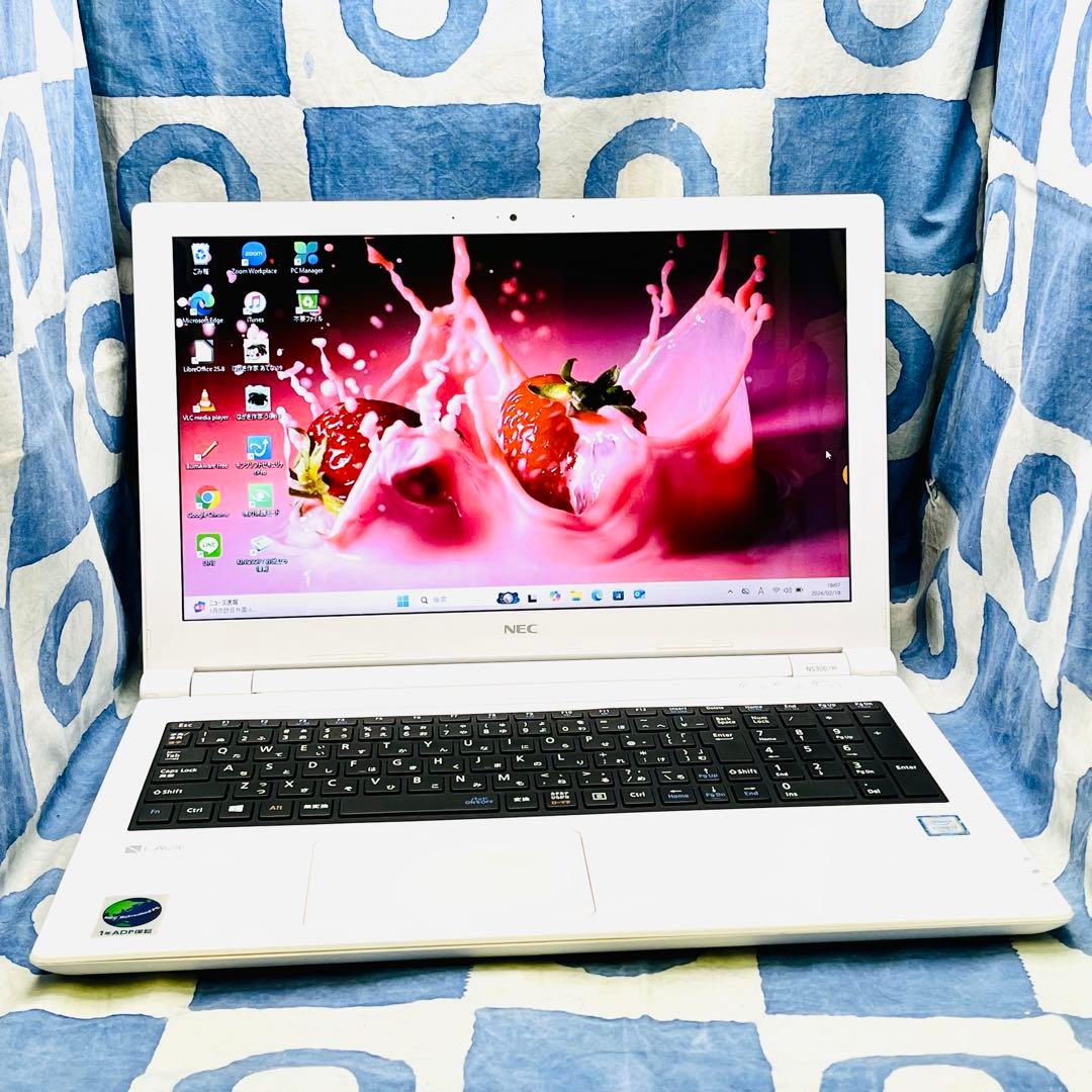 快速SSD240G☆人気白ノートパソコン♪カメラ付！第7世代☆Windows11