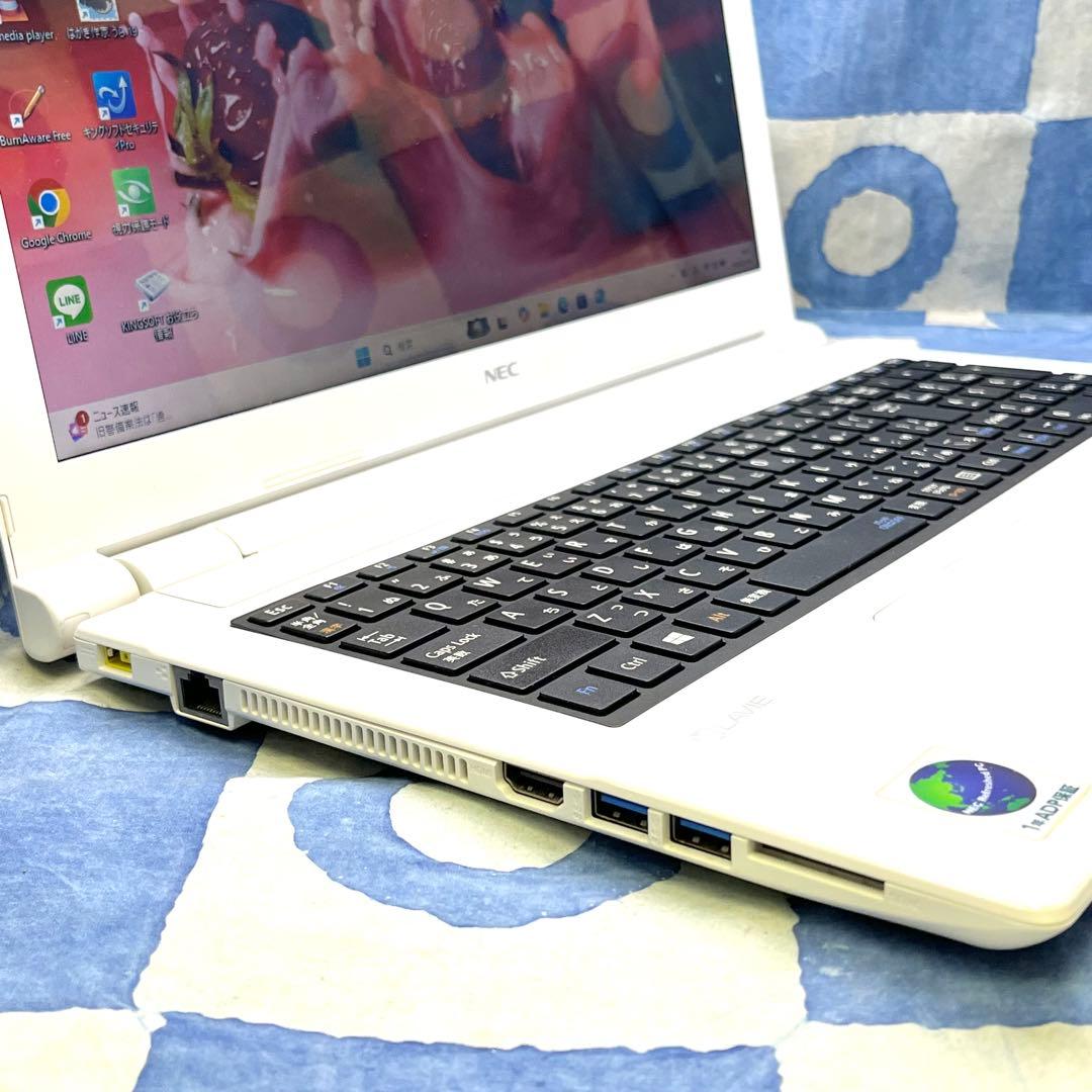 快速SSD240G☆人気白ノートパソコン♪カメラ付！第7世代☆Windows11