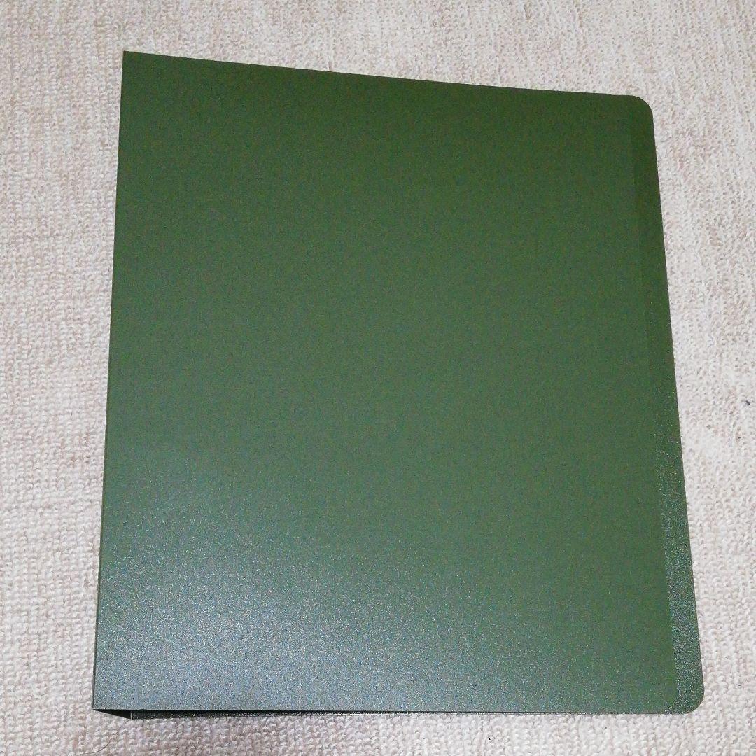 リングファイルまとめうり