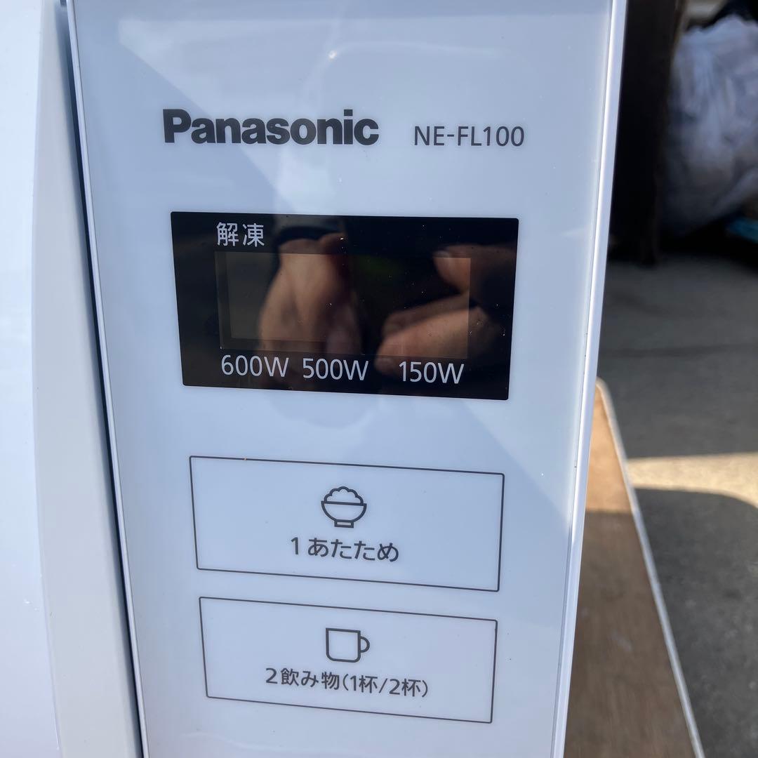 送料込み＊Panasonic 電子レンジ 2022年製＊NE-FL100