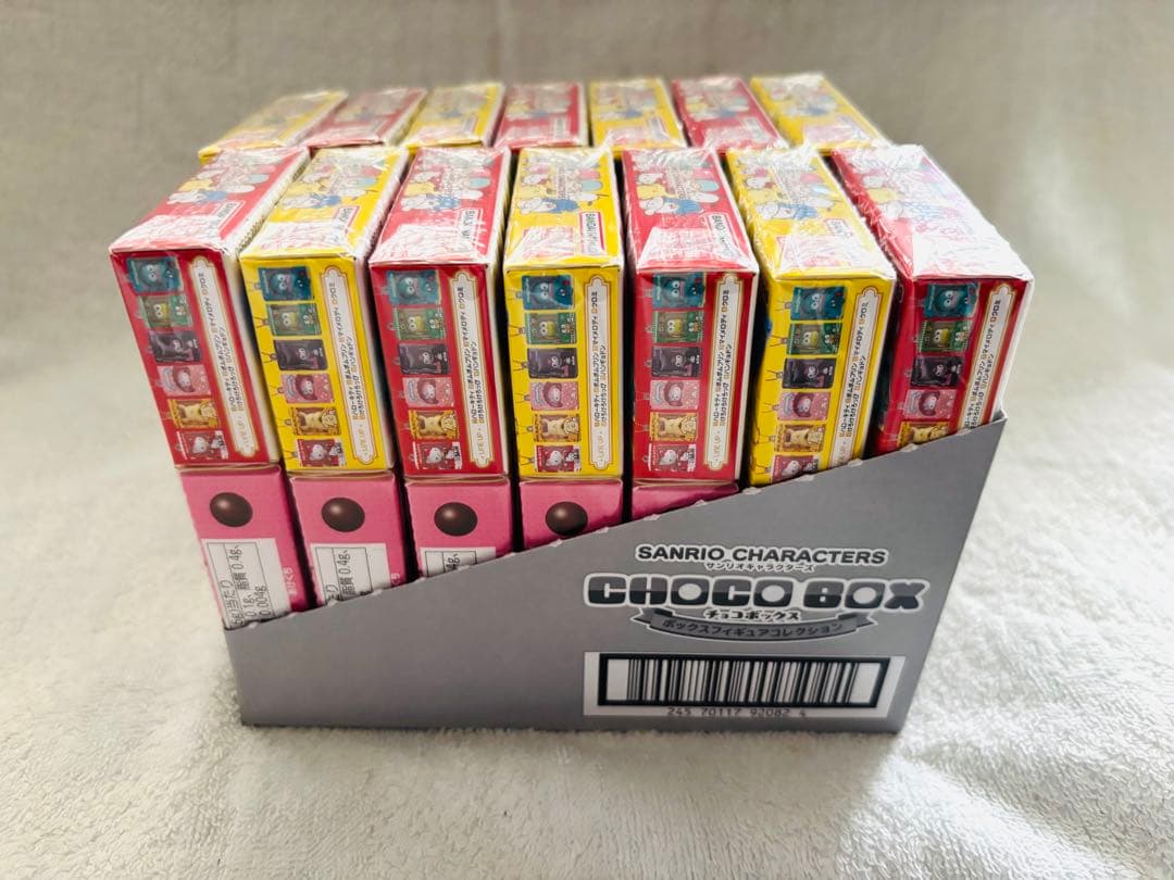 【新品•未開封】サンリオチョコボックスフィギュアコレクション14個売り