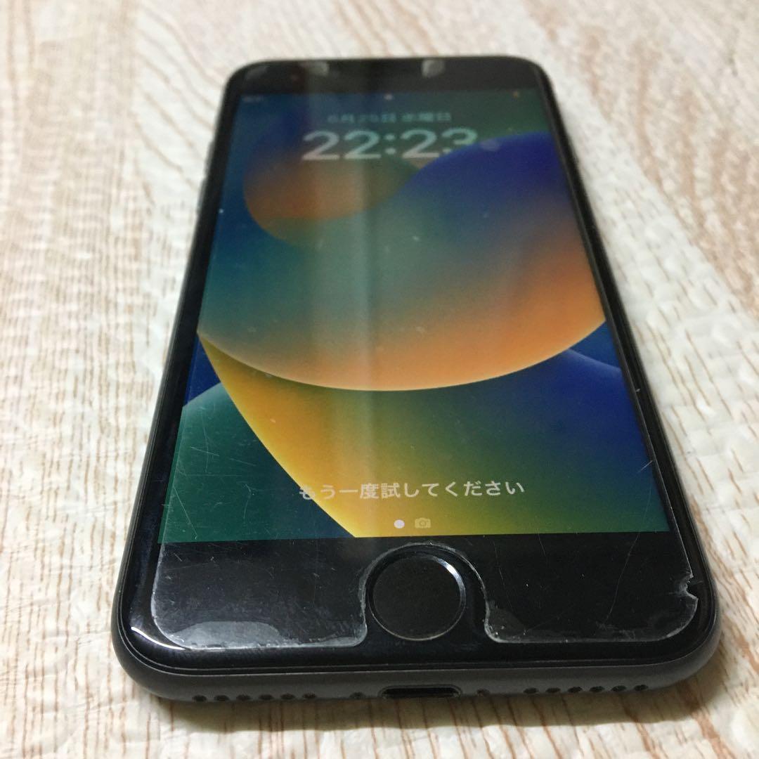 IPhone 8本体
