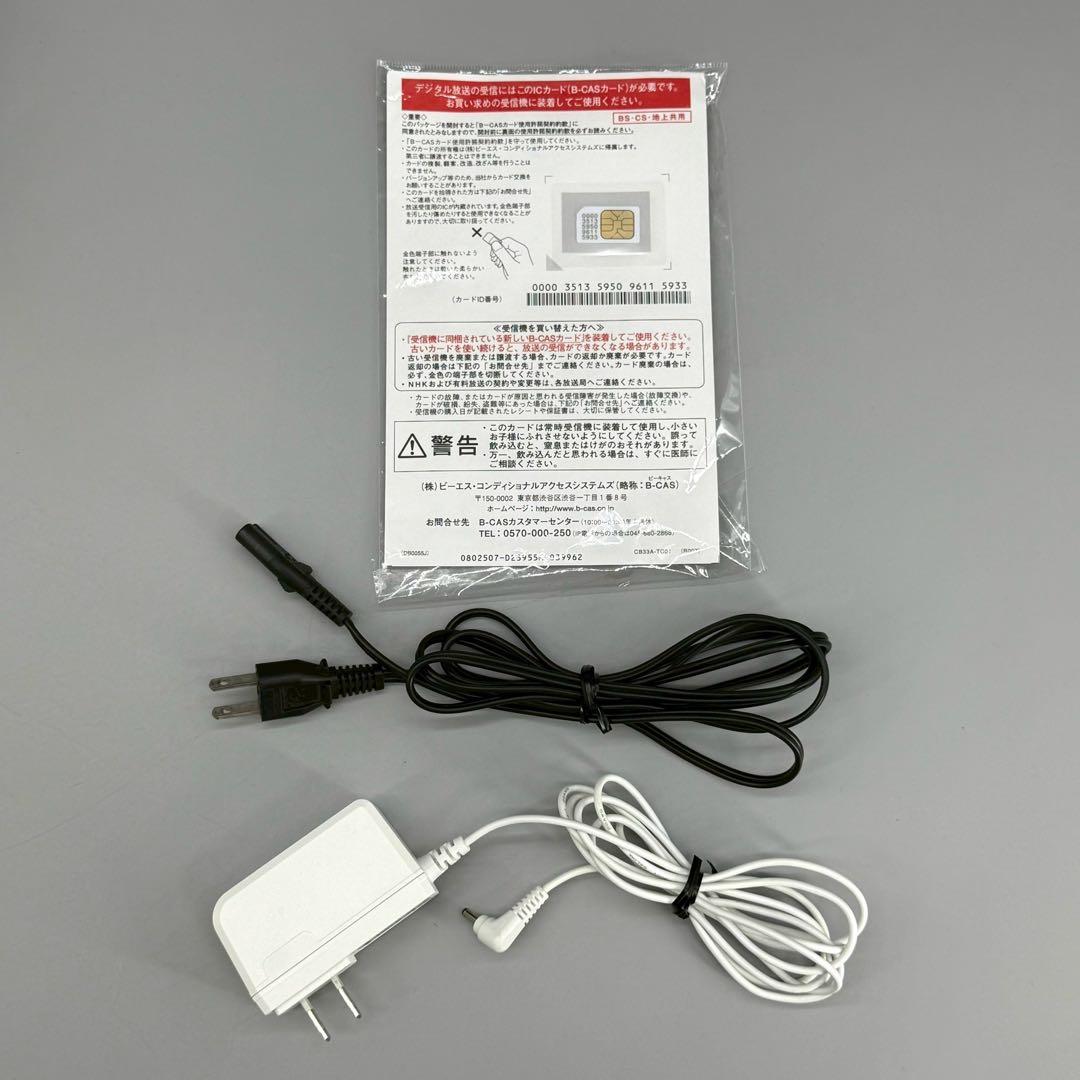 panasonicプライベートビエラ　UN-10TD6-K パナソニック