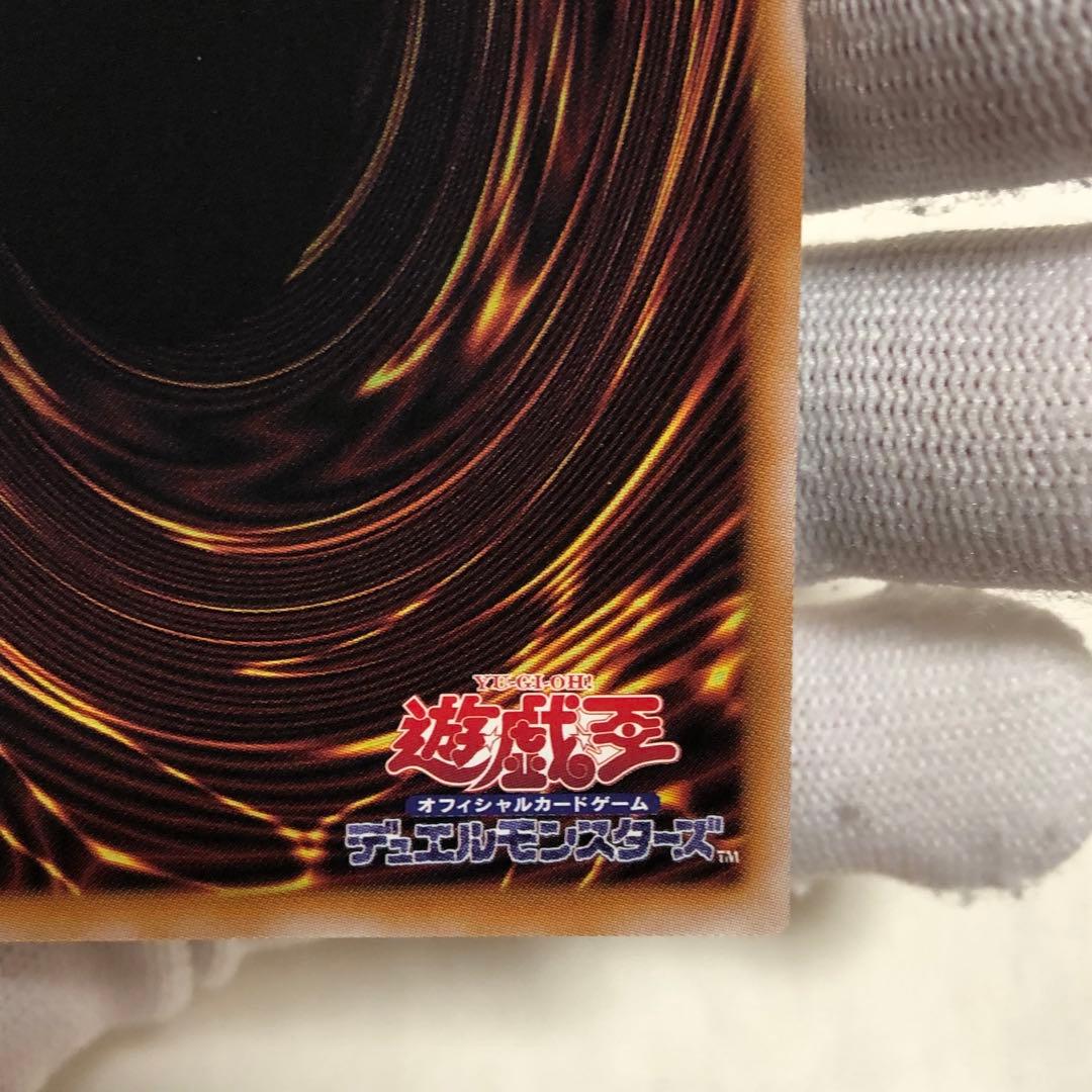 リトルナイト　プリズマ　プリシク