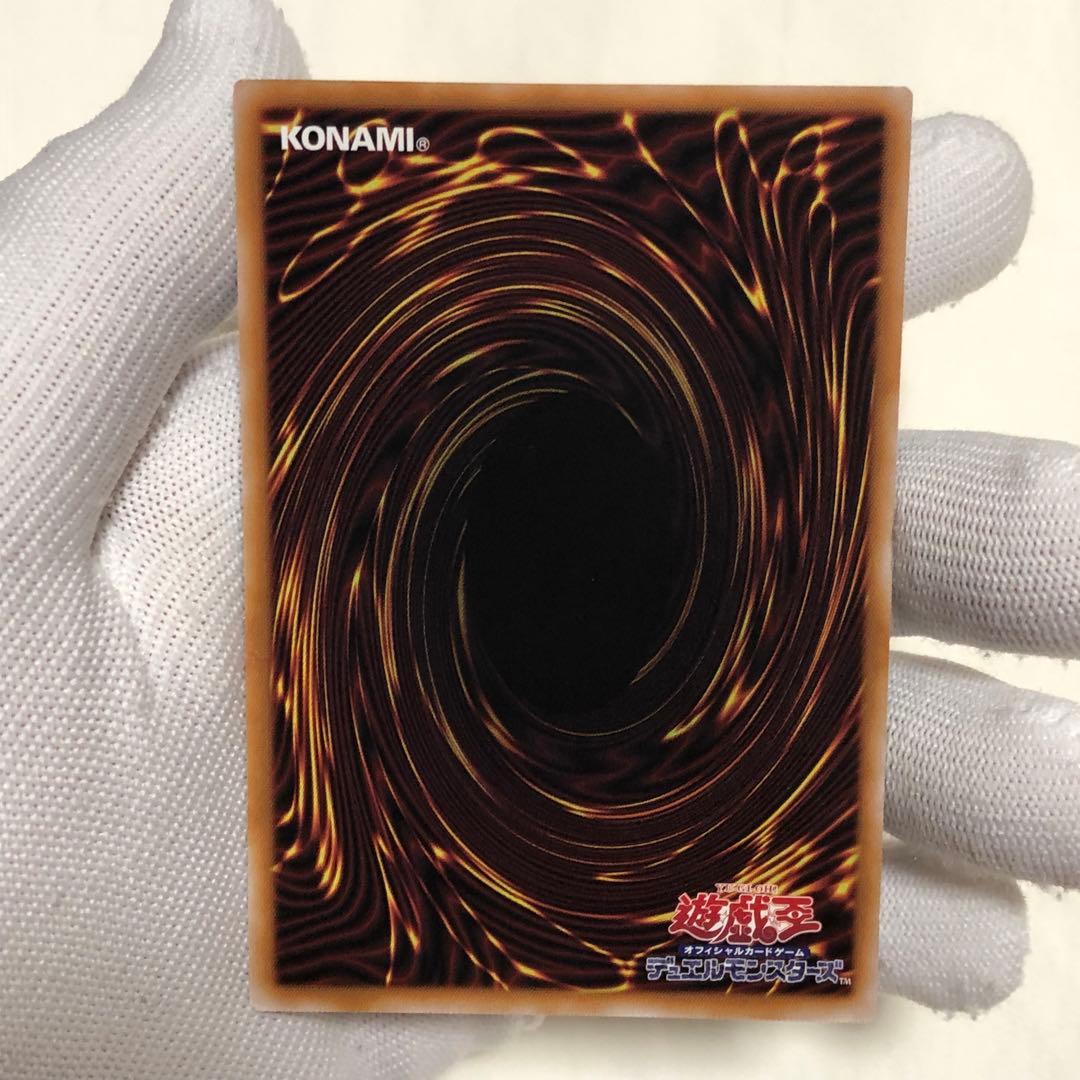 リトルナイト　プリズマ　プリシク