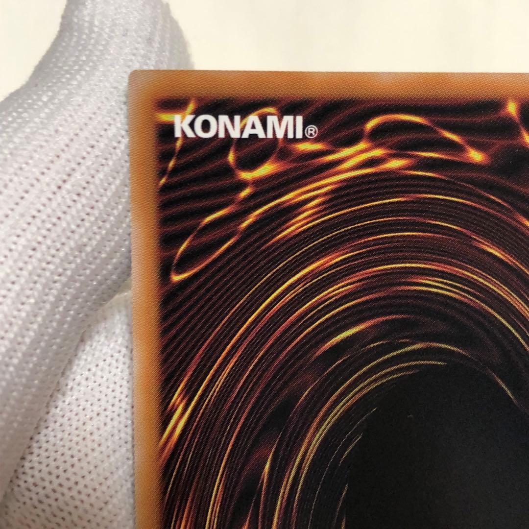 リトルナイト　プリズマ　プリシク