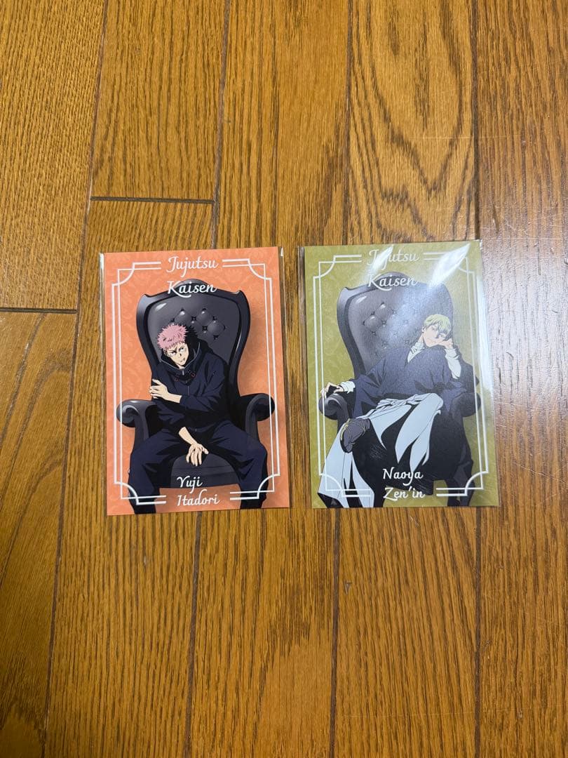 【呪術廻戦PLAZA】トレーディングアクリルキーホルダー4種&購入特典付き