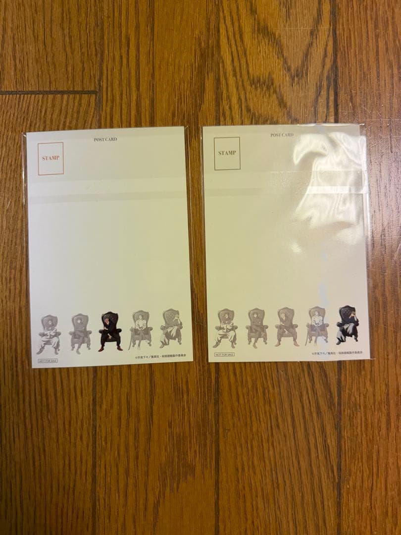 【呪術廻戦PLAZA】トレーディングアクリルキーホルダー4種&購入特典付き