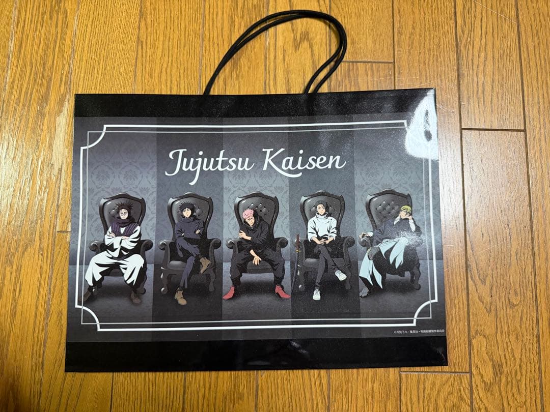 【呪術廻戦PLAZA】トレーディングアクリルキーホルダー4種&購入特典付き