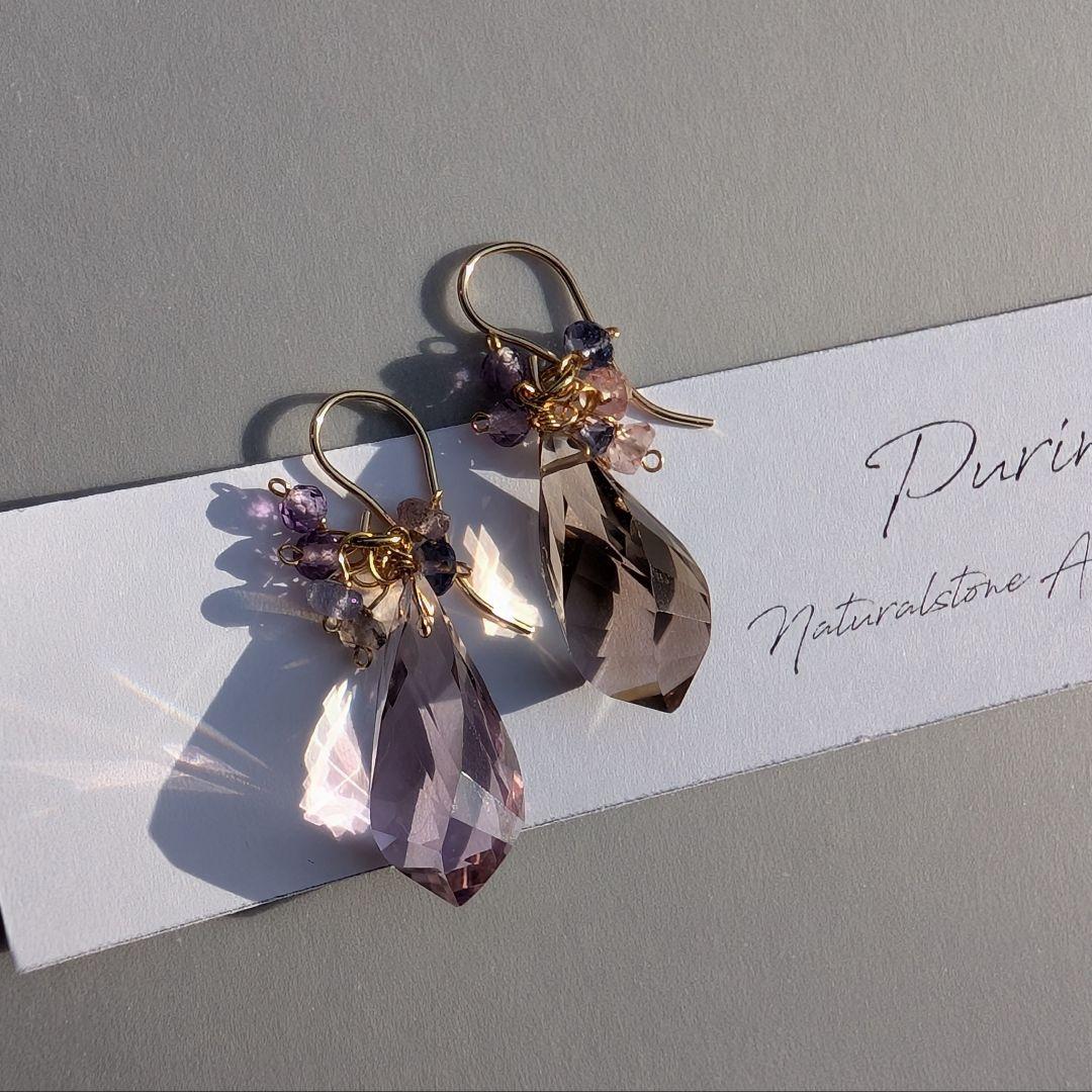 大粒✧︎アメトリン ひねりドロップ ピアス