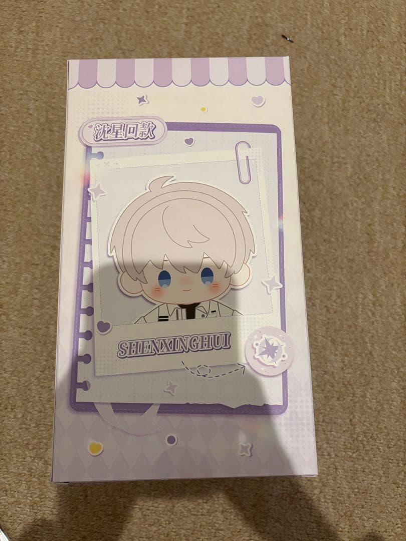 恋と深空 セイヤ 日日同行 ぬいぐるみ