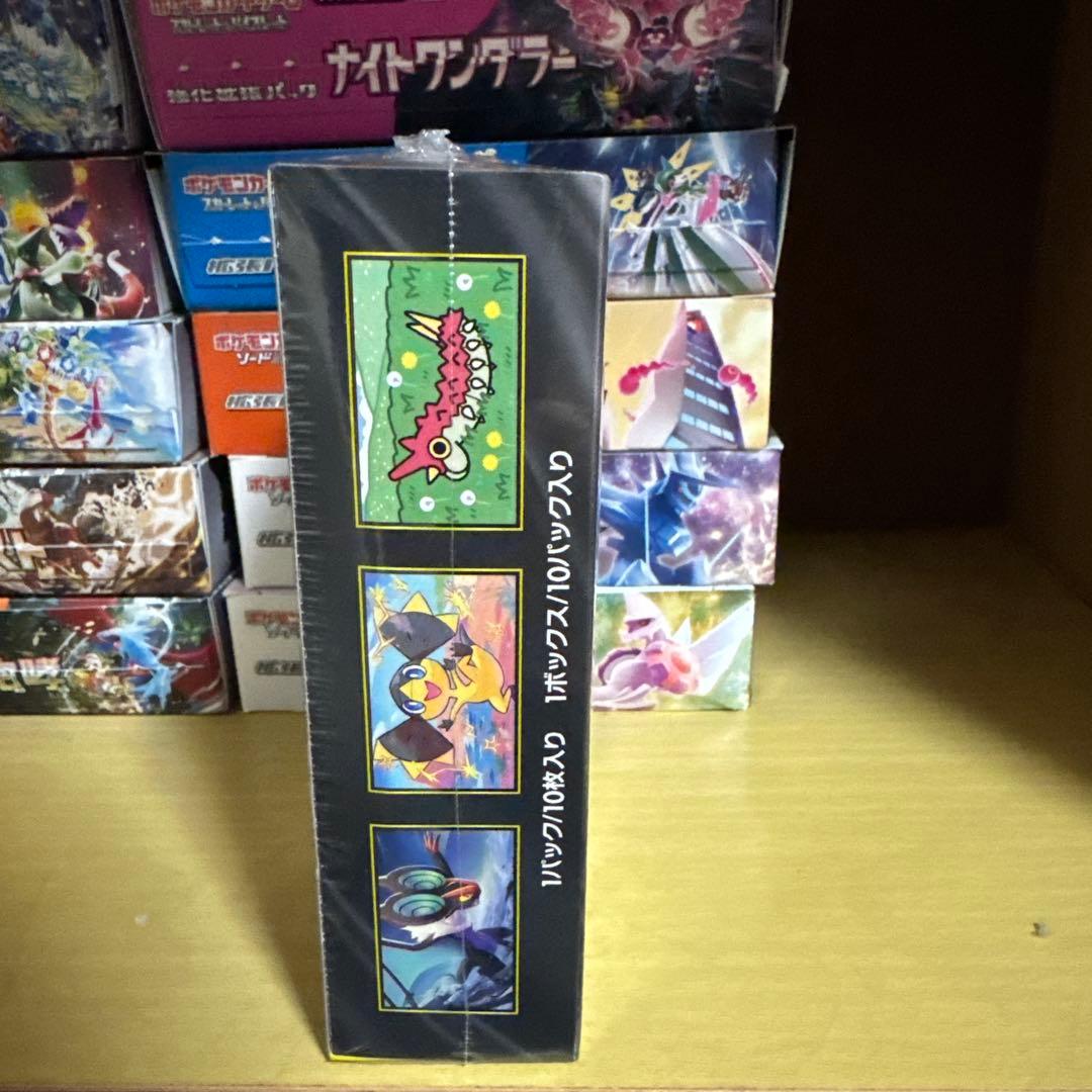 MEGAドリームex box シュリンク付き