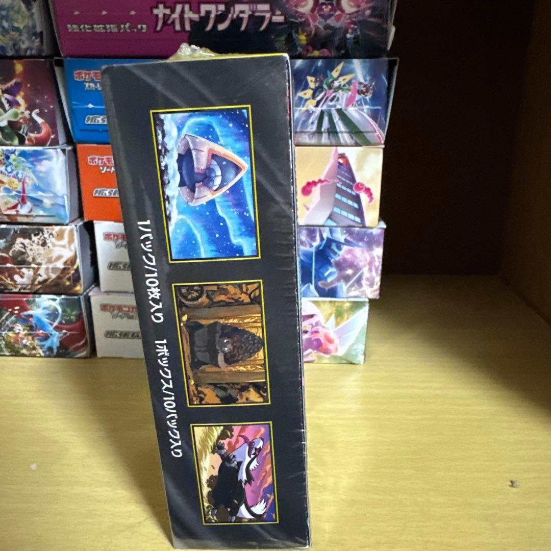 MEGAドリームex box シュリンク付き