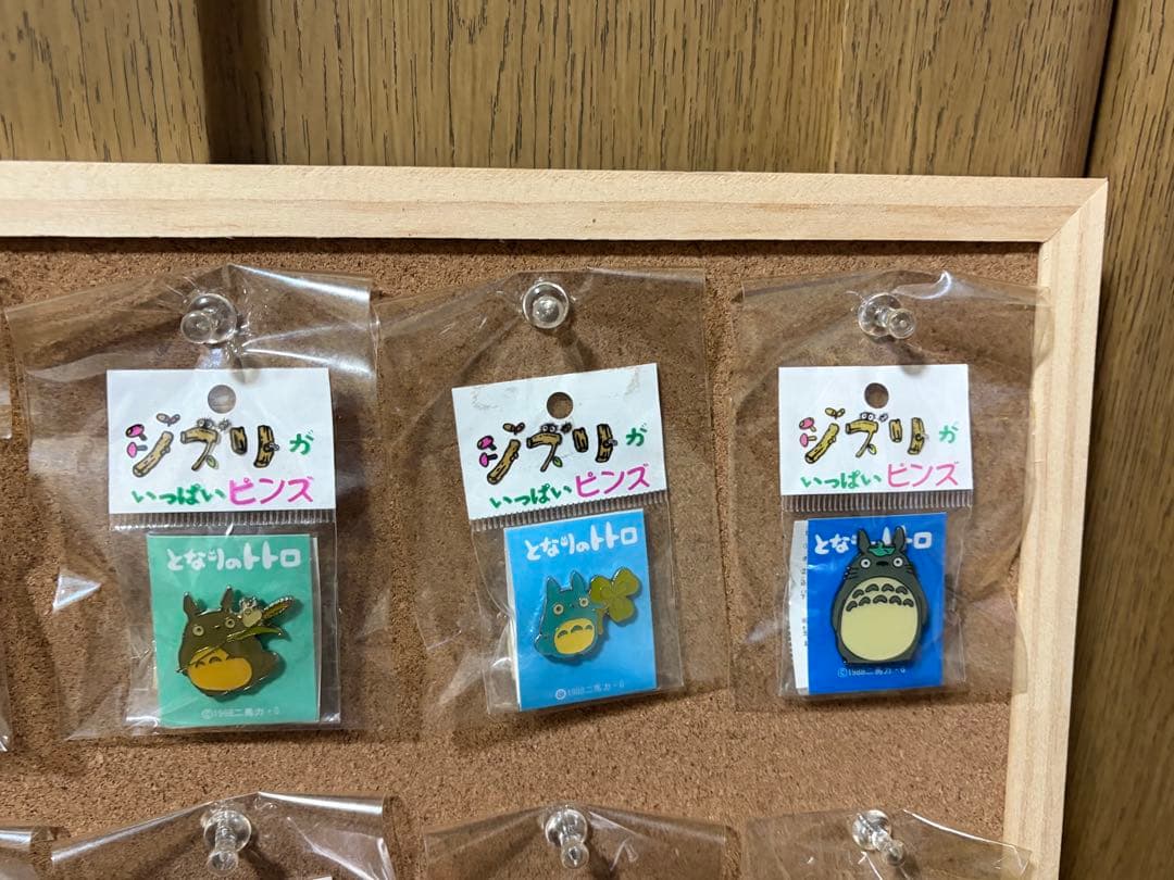 トトロ ピンバッジまとめ売り　45個