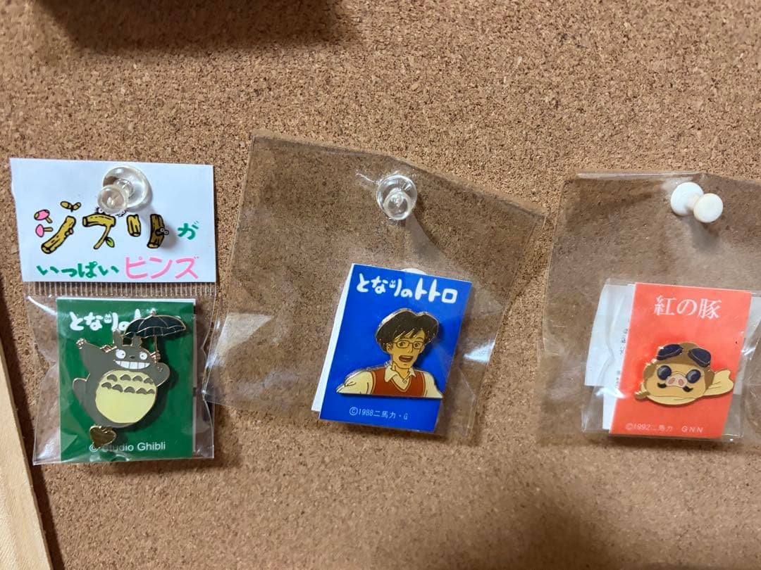 トトロ ピンバッジまとめ売り　45個