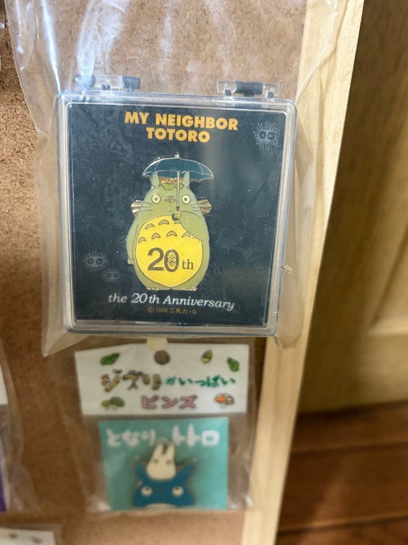 トトロ ピンバッジまとめ売り　45個