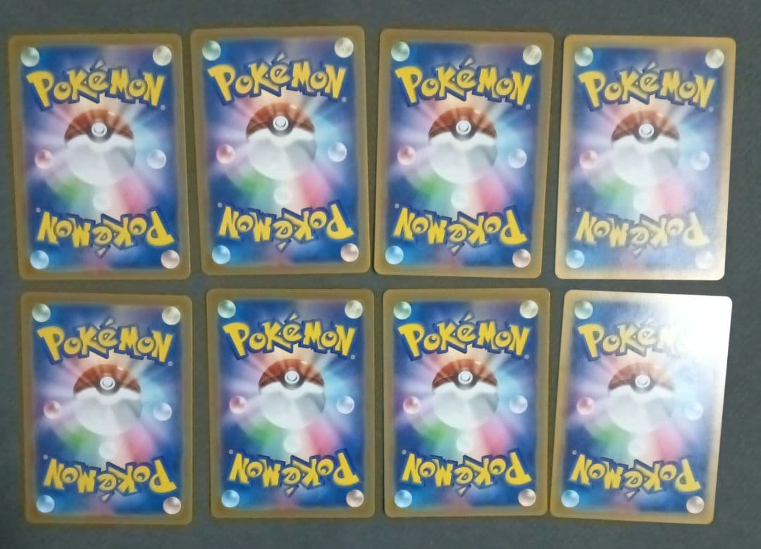 ポケモンカード　AR　まとめ売り　プレイ用　ニャース　ラティオス　コダックなど