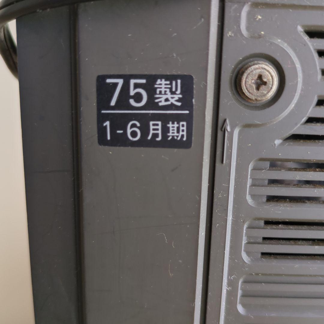 昭和50年製　ブラウン管テレビ