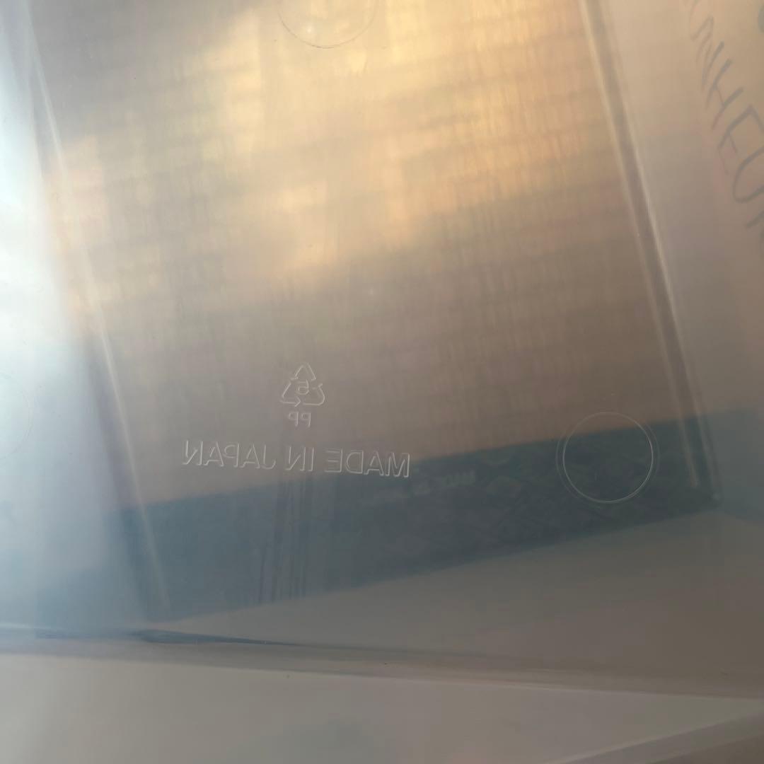 佳佳⭐︎【即日発送可能お値下げ】ハローキティ⭐︎3段収納ケース ピンク⭐︎美品