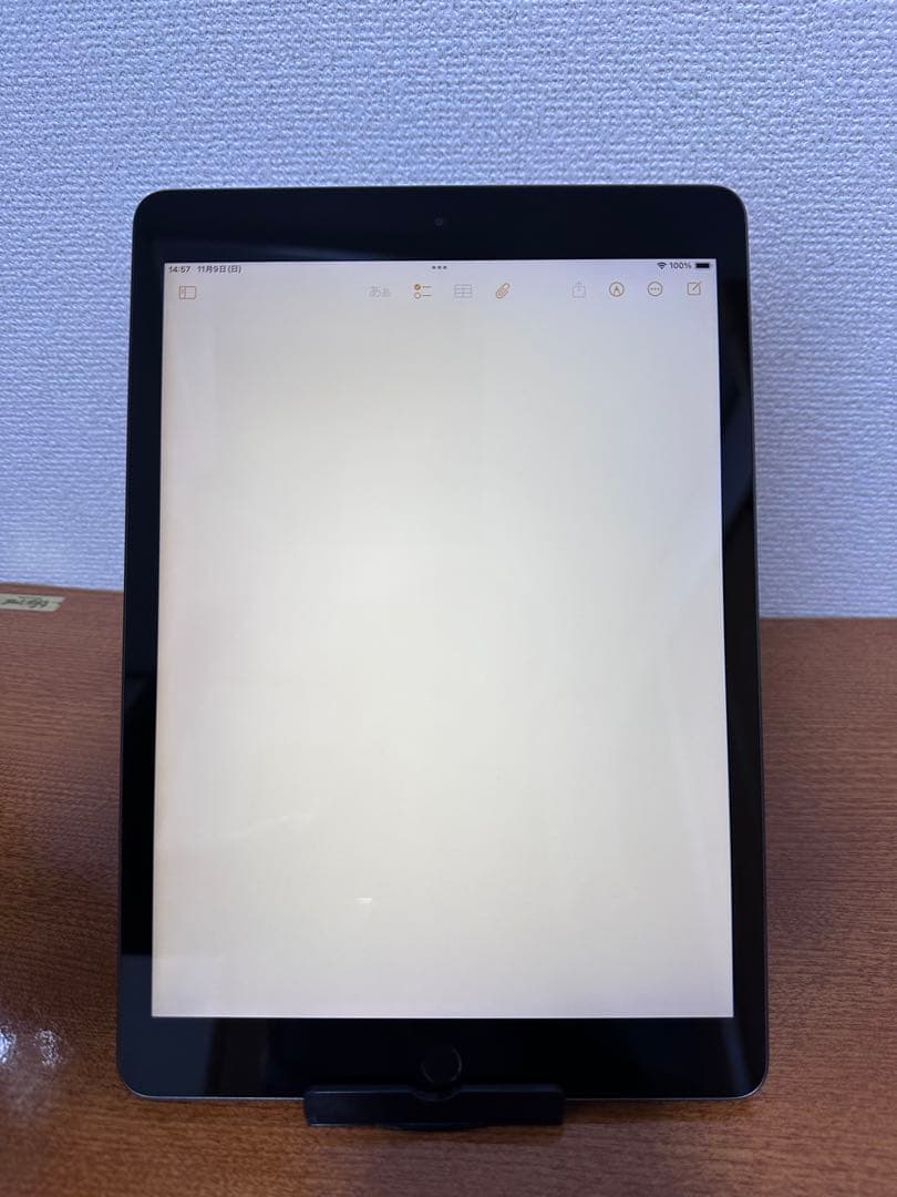 iPad 10.2インチ (第7世代) 32GB WiFi