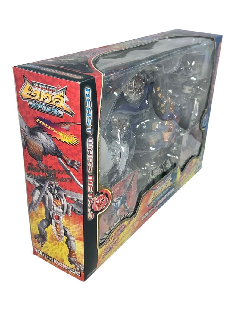 未開封・未使用品　トランスフォーマー　ビーストウォーズ　勇猛の対決