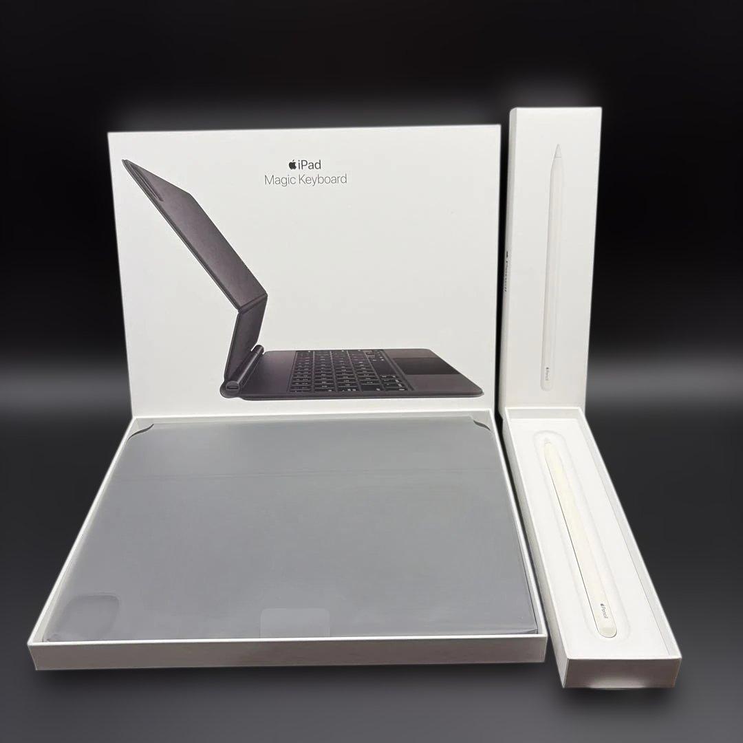 【3点セット】iPad Pro 11 第2世代 128GB＋純正ペン＆キーボード