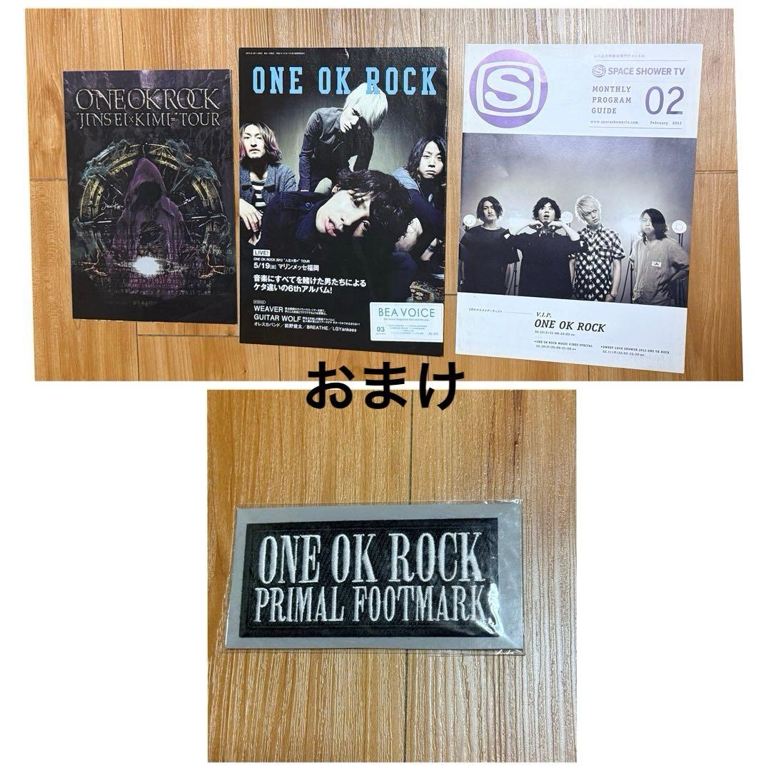 ミュージシャン ONE OK ROCK PRIMAL FOOTMARK 2011