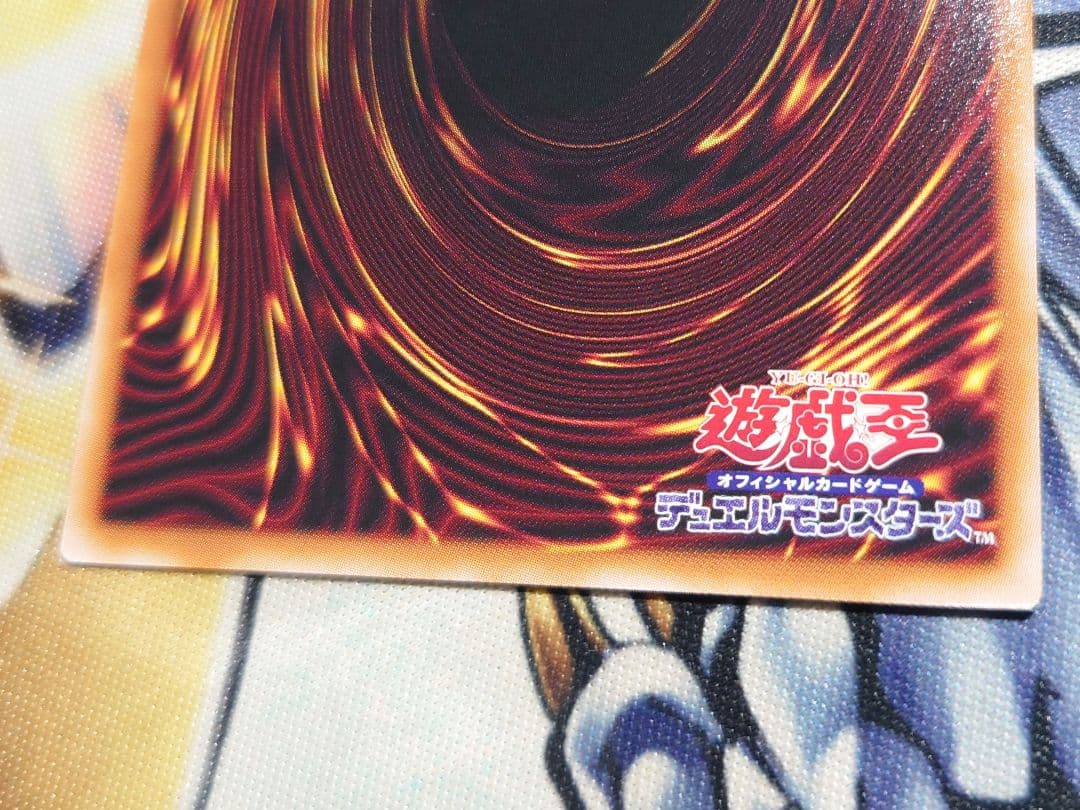 M-HERO アトミック/ファーネス　プリズマティックシークレット　2枚セット