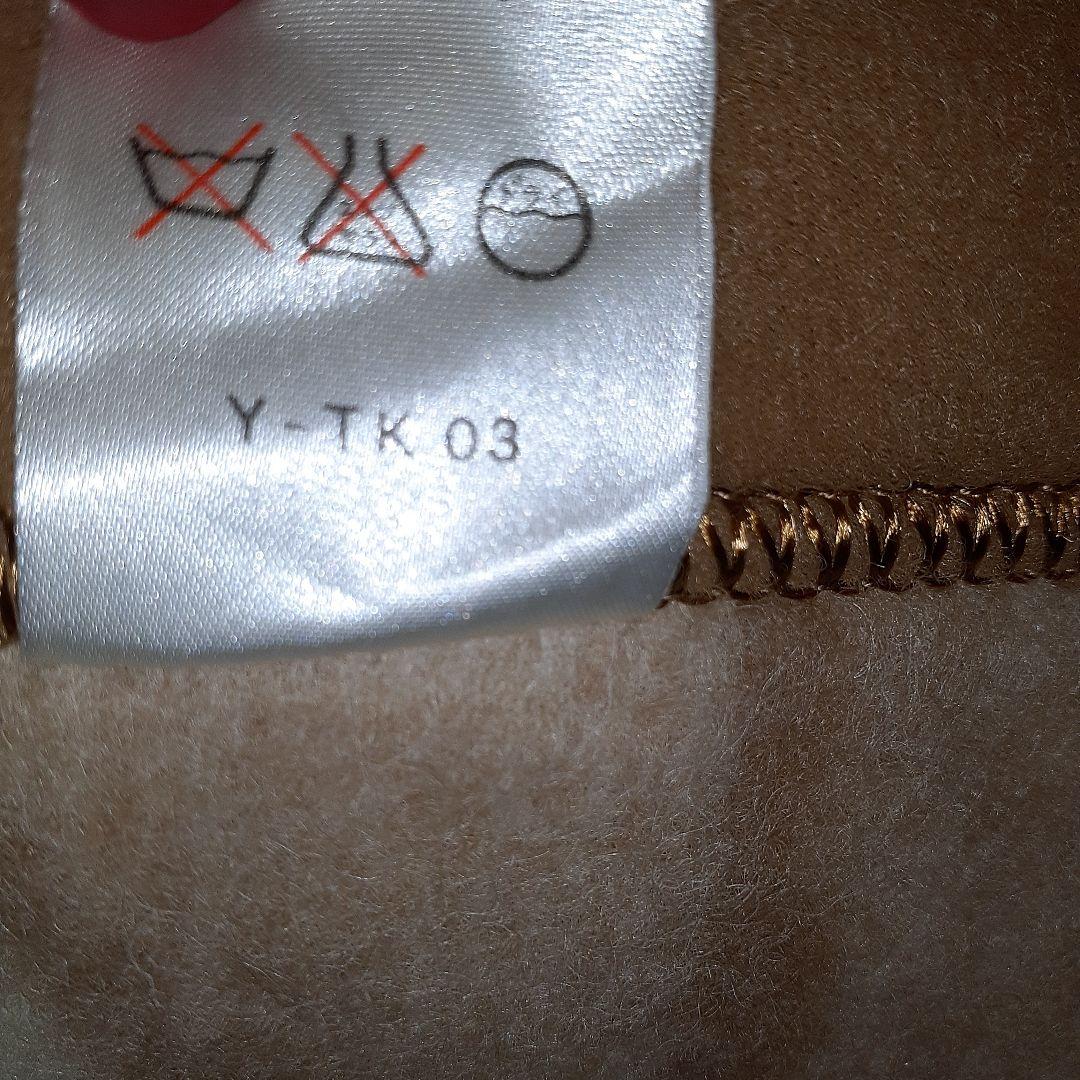 【新品未使用】Christian Dior　毛布