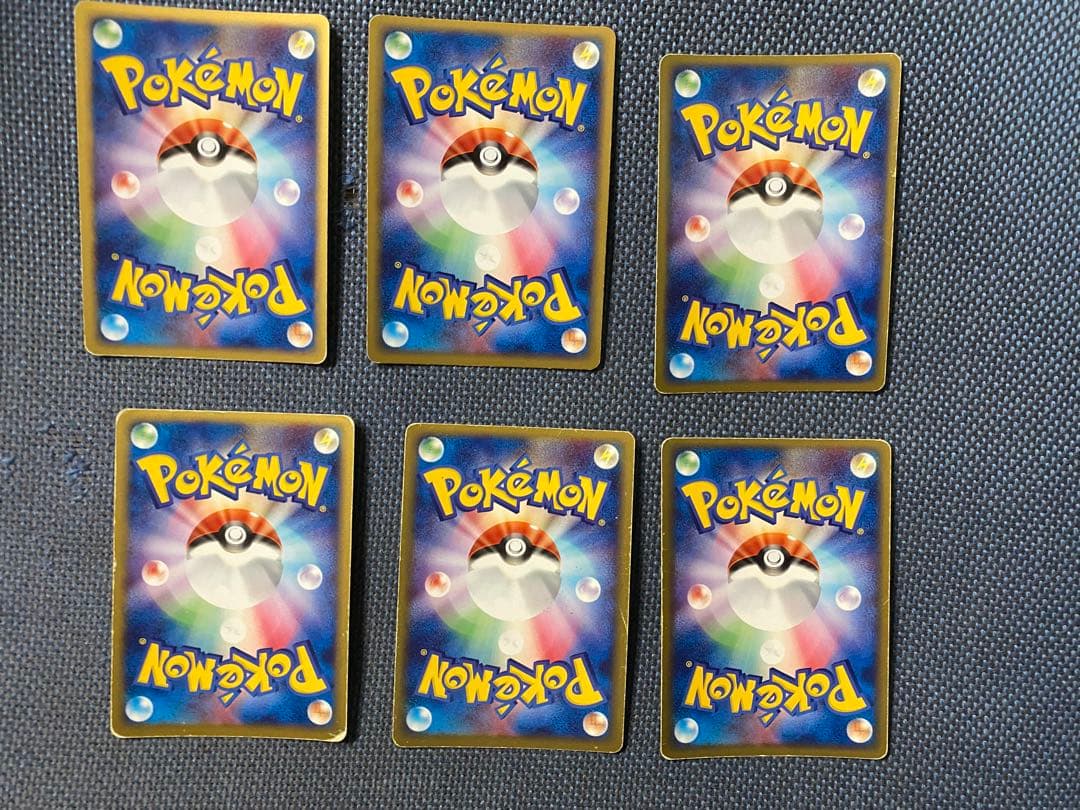 ポケモンカード　アクマグエネルギー　炎エネルギー　雷エネルギー超エネルギー草格闘