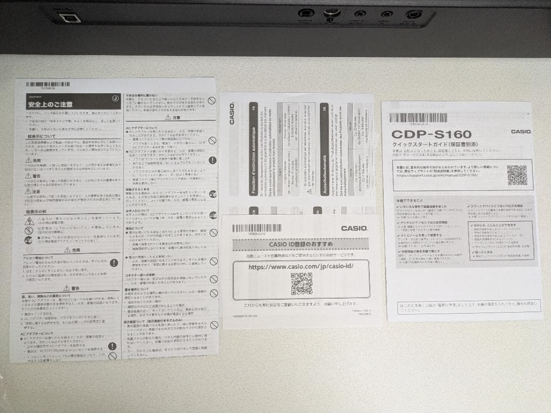 カシオ 電子ピアノ CDP-S160 88鍵盤 2024年製 CASIO