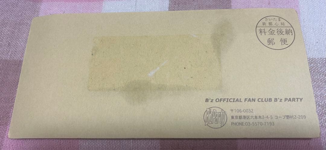 【新品】B'z/会員継続記念品/まとめ売り①