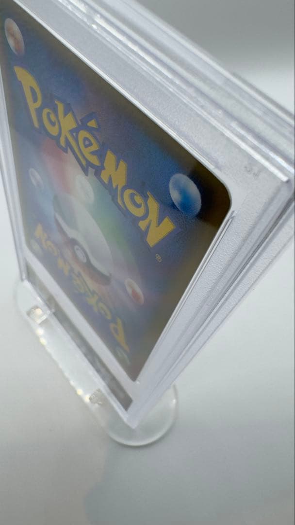 PSA鑑定 MINT ラティアスex δデルタ種 014/068 さいはての攻防