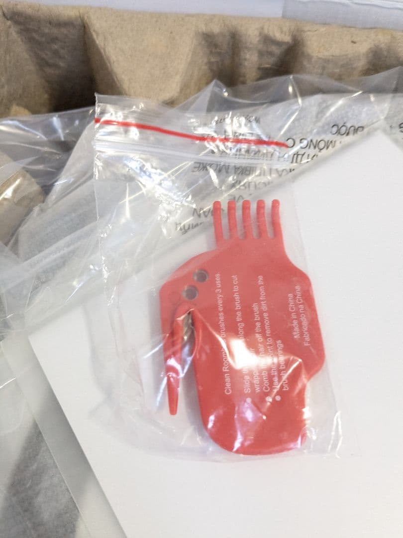 【未使用】iRobot Roomba　ルンバ626　掃除　クリーナー　ロボット