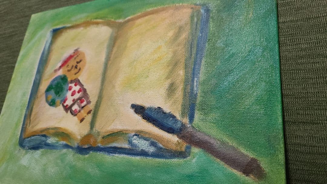 絵画『絵本は夢の中』油絵