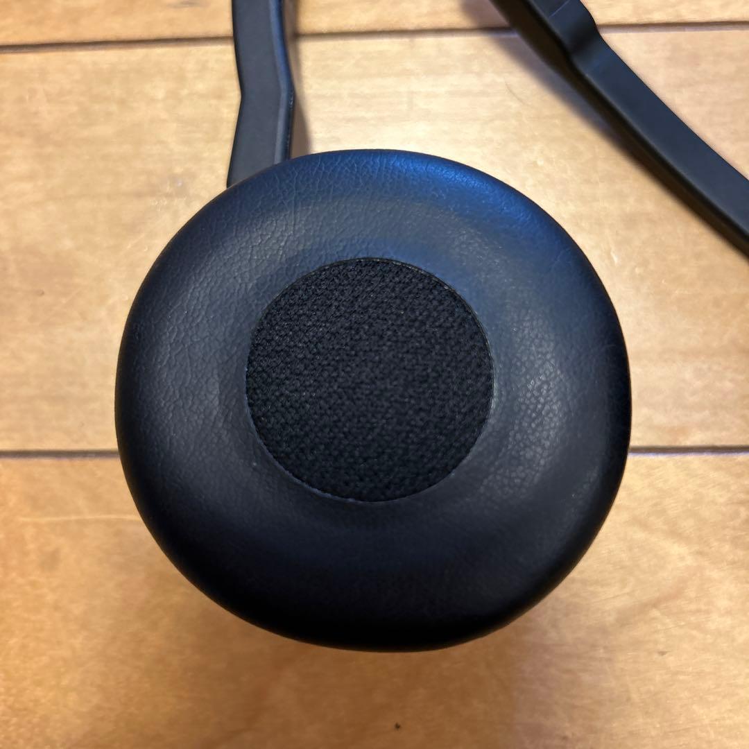 ジャブラ　Jabra ヘッドセット　Evolve75