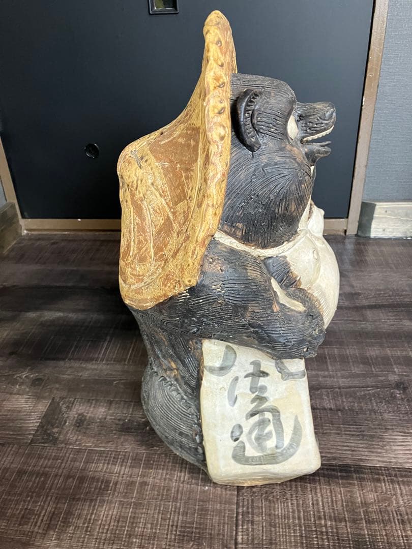 信楽焼　たぬき置物　陶器製