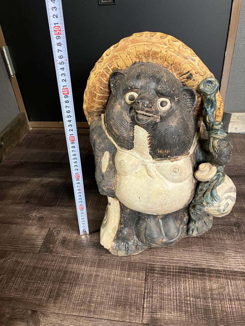 信楽焼　たぬき置物　陶器製