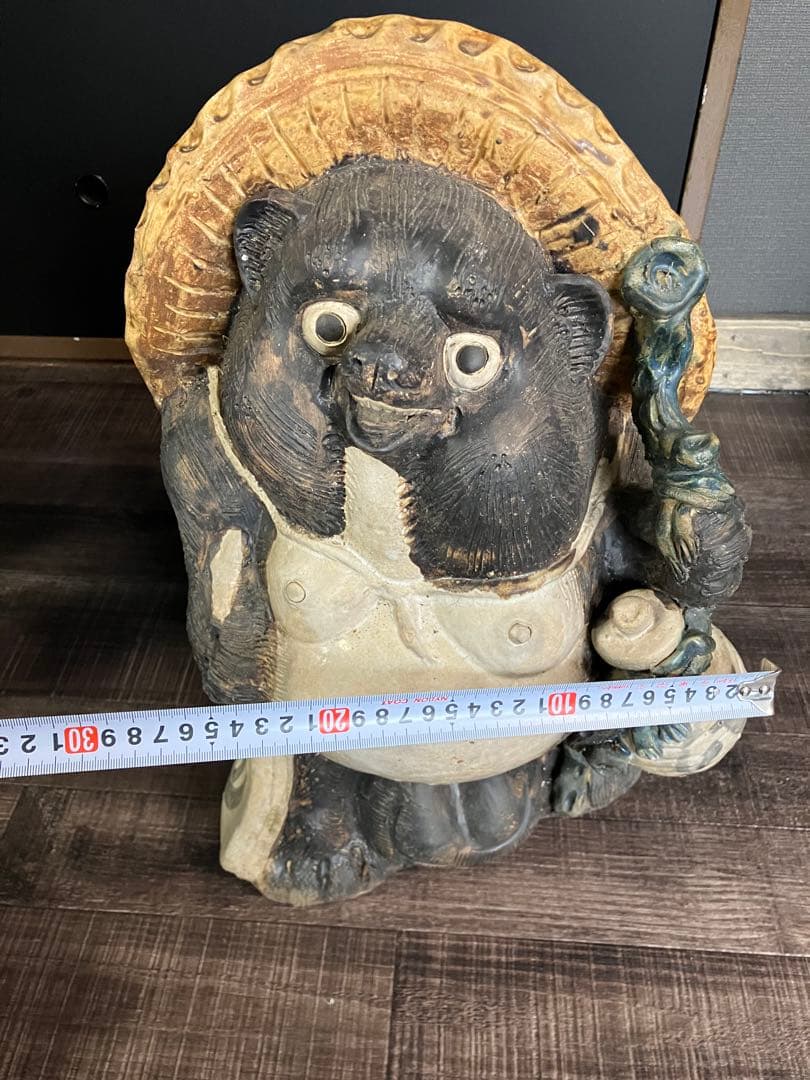信楽焼　たぬき置物　陶器製