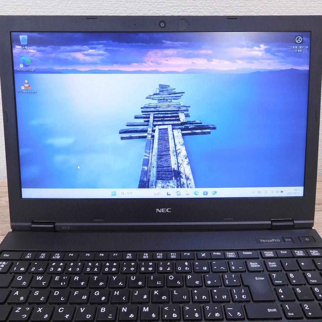 値下特価★NEC VersaPro VX-6 i5-8世代 SSD256GB