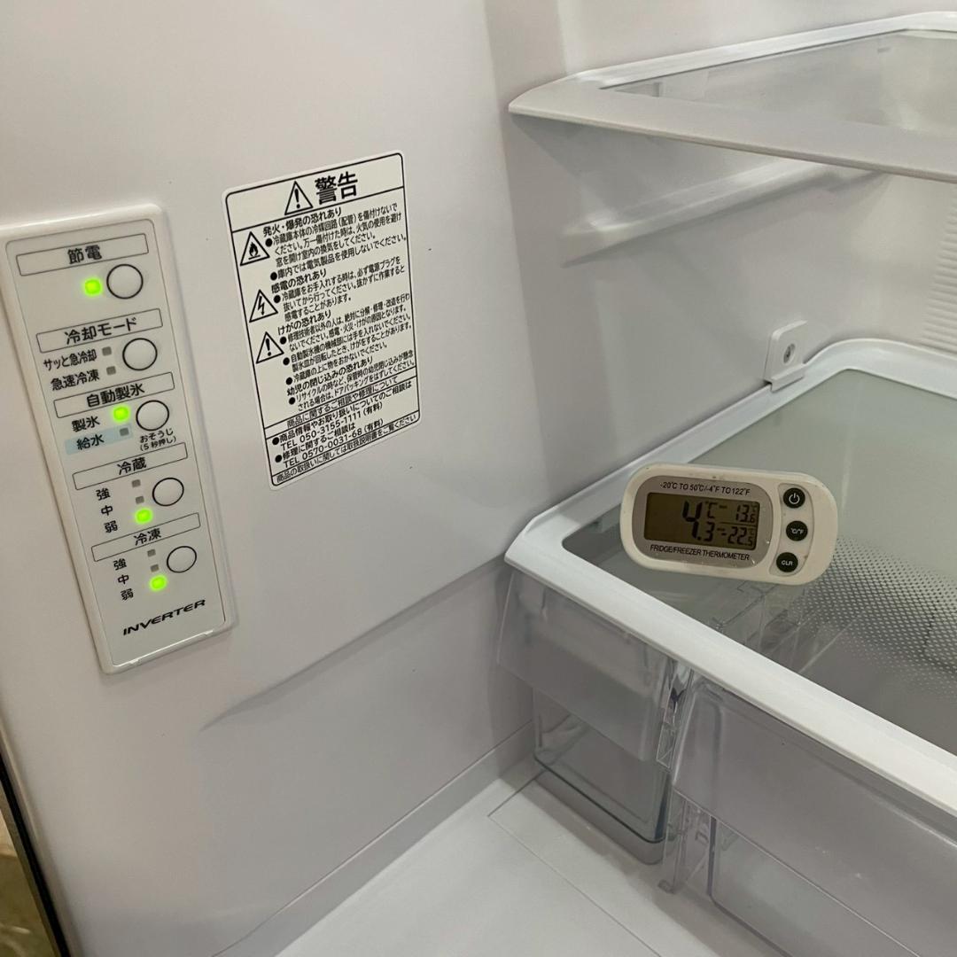 日立 3ドア 冷凍冷蔵庫 R-V38VL 375L 2024年製 HY2984