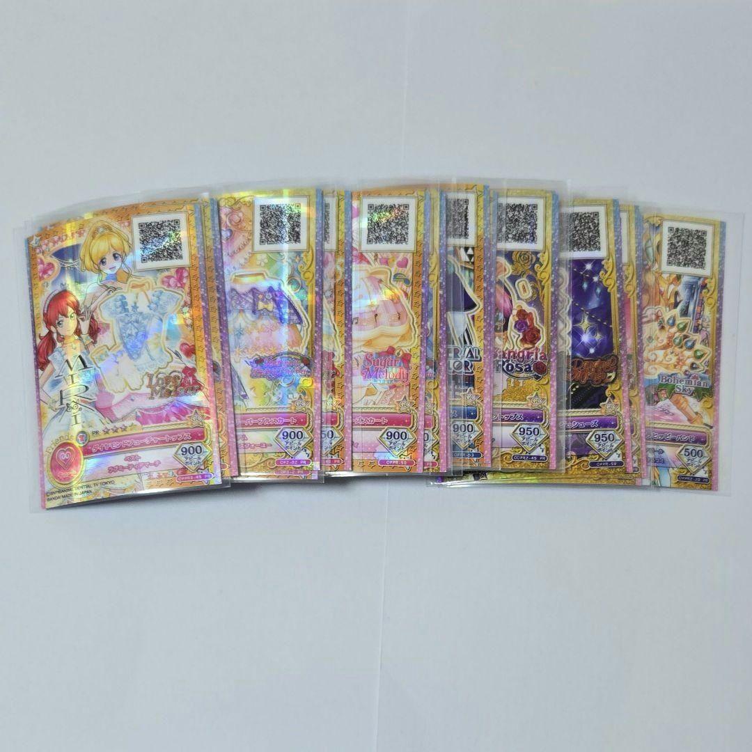 【まとめ購入で値引き】アイカツ オンパレード カード 104枚セット まとめ売り