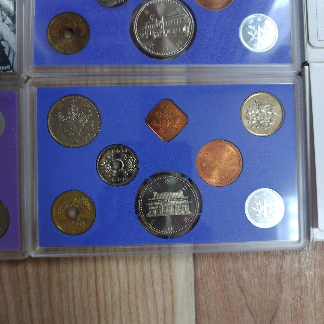 【全て記念硬貨入り】4点貨幣セット