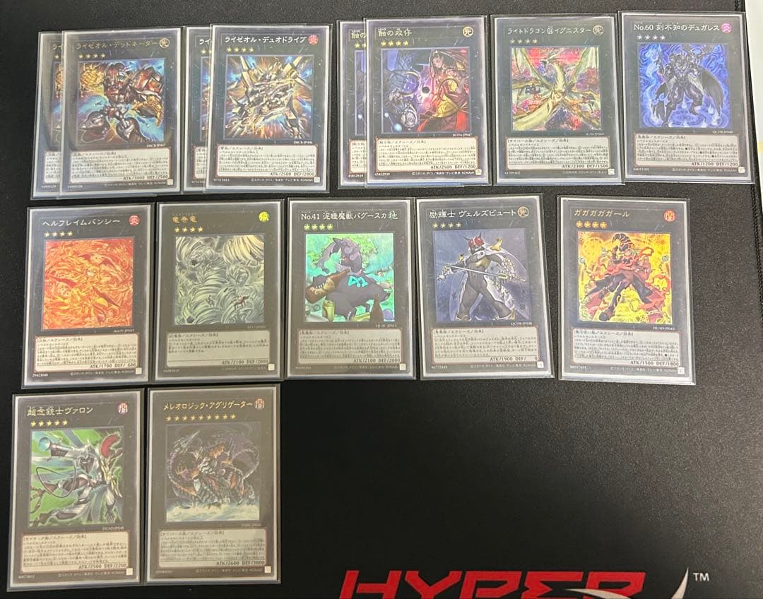 【遊戯王OCG】オノマトライゼオル デッキ