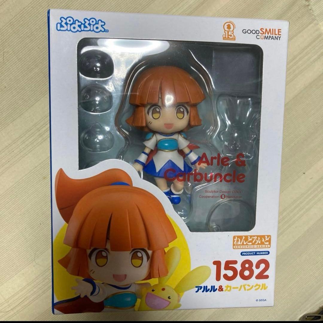 アルル　ナジャ　ねんどろいど　フィギュア